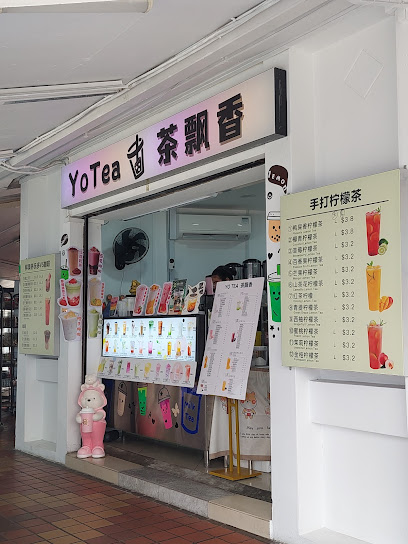 YoTea 茶飘香 storefront